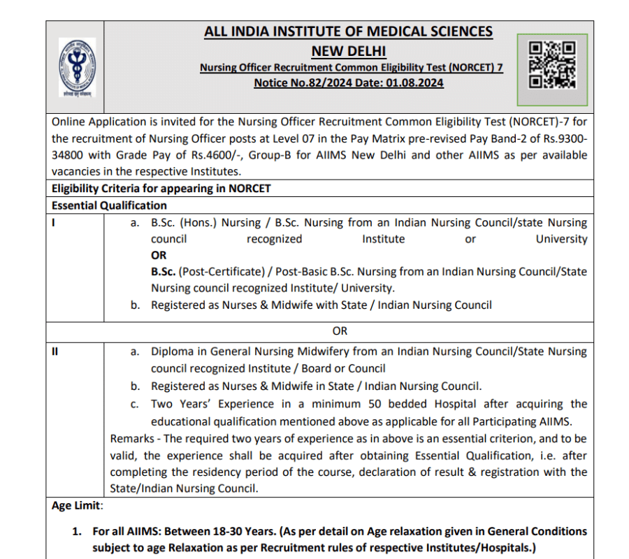 एम्स में नर्सिंग ऑफिसर के पदों पर निकली भर्ती, जाने चयन प्रक्रिया से लेकर आवेदन करने तक की जानकारी 