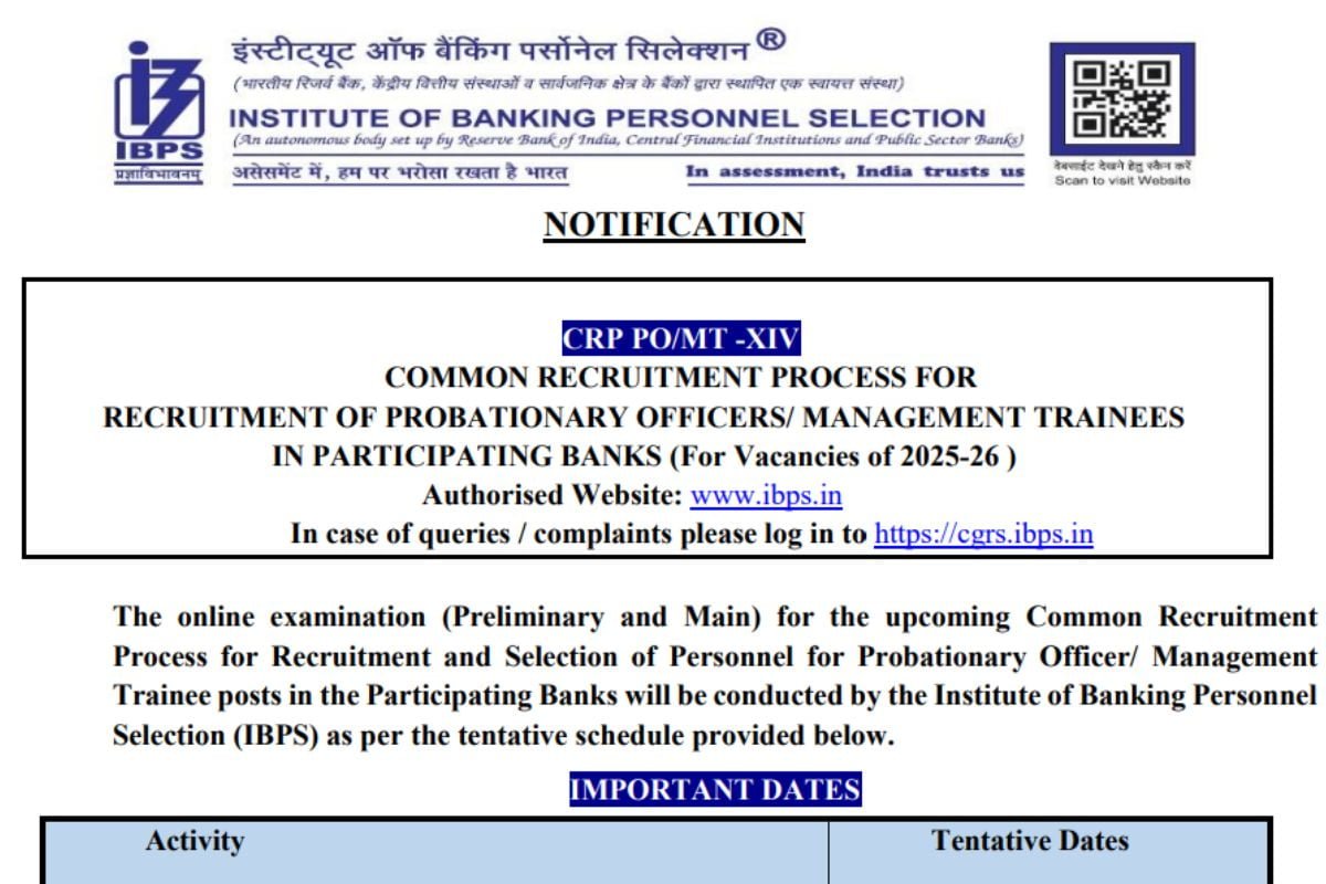 इन बैंकों में PO और SO के 5 हजार से अधिक पदों पर निकली भर्ती, कैसी होगी चयन, जानिए पूरी डिटेल्स