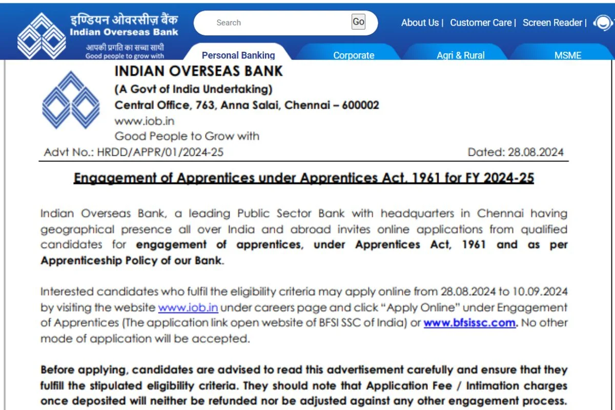 इंडियन ओवरसीज बैंक में ग्रेजुएट के लेने के लिए भर्ती, यहां जाने वैकेंसी से जुड़ी महत्वपूर्ण जानकारी