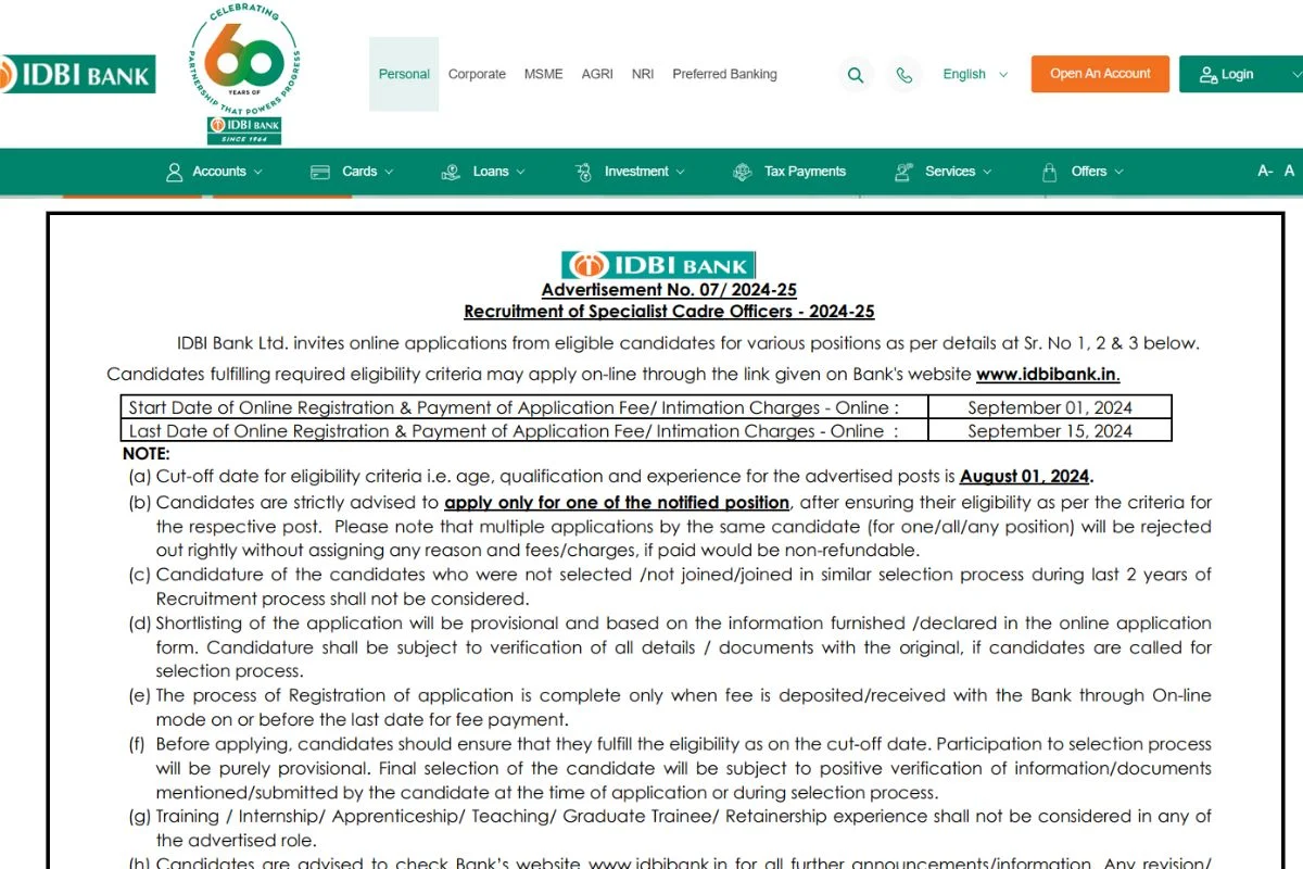 IDBI में नौकरी पाने का शानदार मौका, नहीं देनी पड़ेगी कोई लिखित परीक्षा